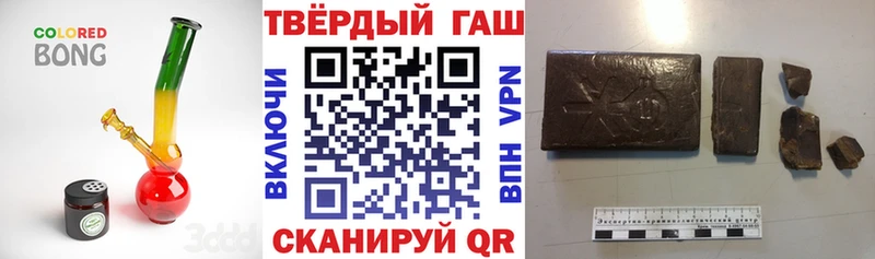 Как найти наркотики Бугуруслан Кетамин Кокаин A-PVP Бошки Шишки МЕФ ГАШ АМФЕТАМИН