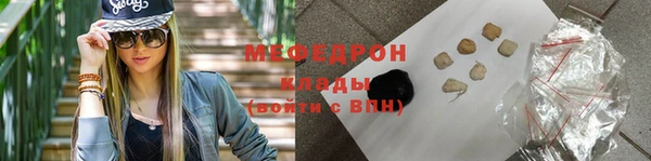 кокаин Ростов