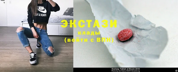 твердый Рославль