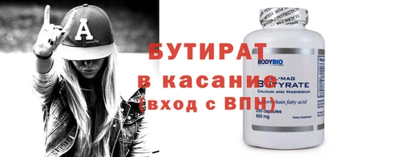 кокаин Ростов