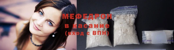 кокаин Ростов