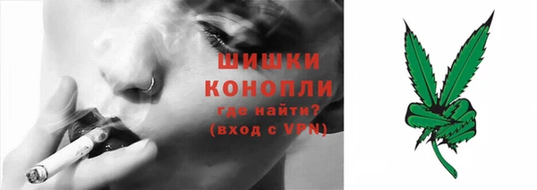 соль курить ск Абаза