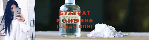 кокаин Ростов