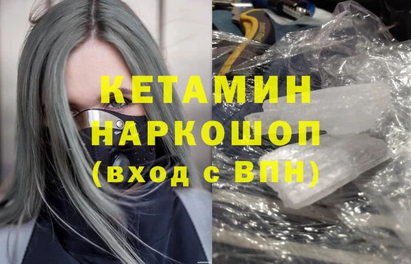 твердый Рославль