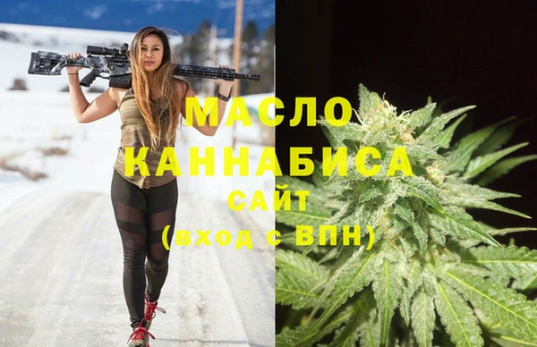 гидра Россошь