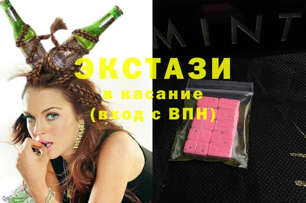 кокаин Ростов