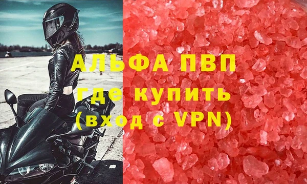 кокаин Ростов