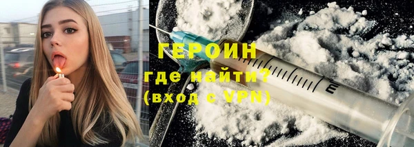 гидра Россошь