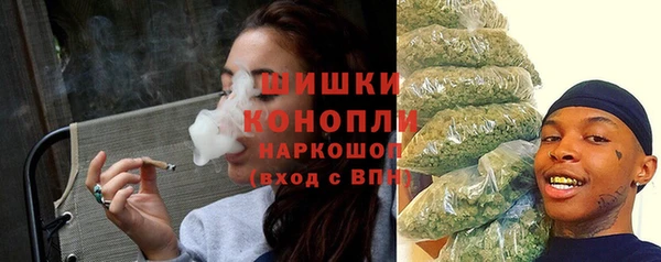 кокаин Ростов
