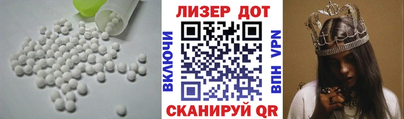 купить наркоту  Бугуруслан  ЛСД экстази ecstasy 