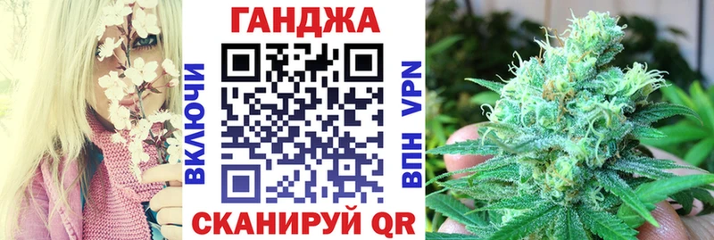ОМГ ОМГ сайт  Бугуруслан  Бошки Шишки MAZAR 